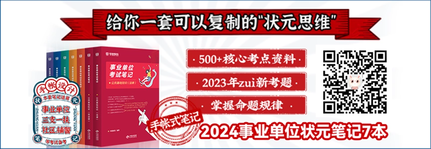 法国直播节点_法国vs西班牙直播_厄瓜多尔vs法国直播