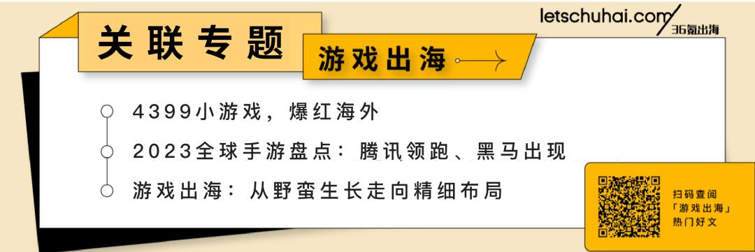 迪拜有什么直播软件_迪拜直播加速软件_迪拜直播加速