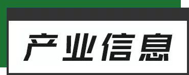 网络直播加速器_法国直播加速_直播加速插件