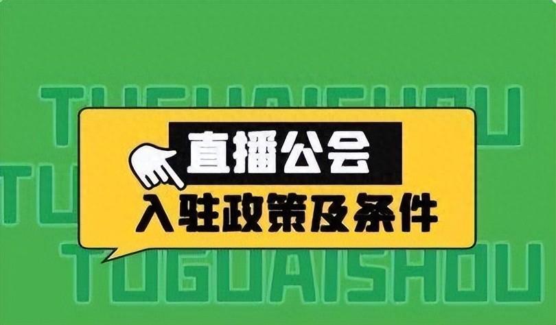 泰国直播间在哪里看_泰国tiktok直播_泰国直播间