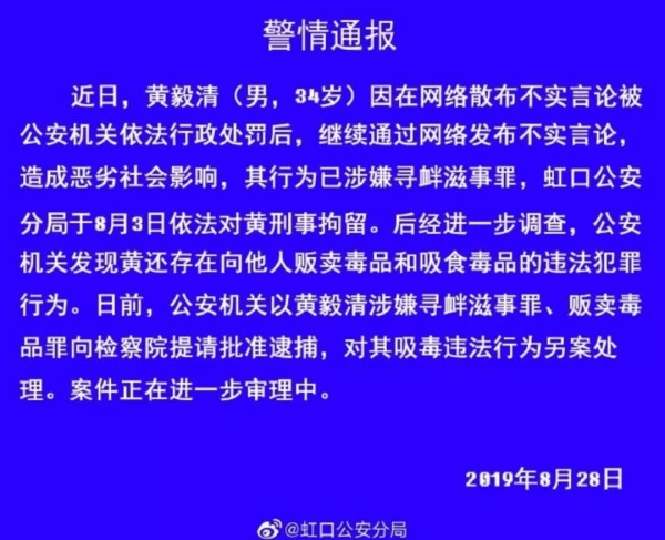 美国网络直播平台_美国直播专线_美国知名直播平台